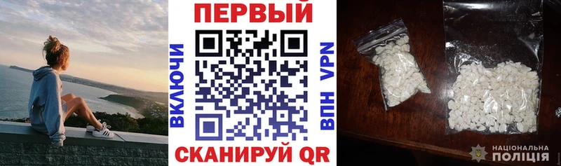АМФЕТАМИН Розовый  где найти   Окуловка 