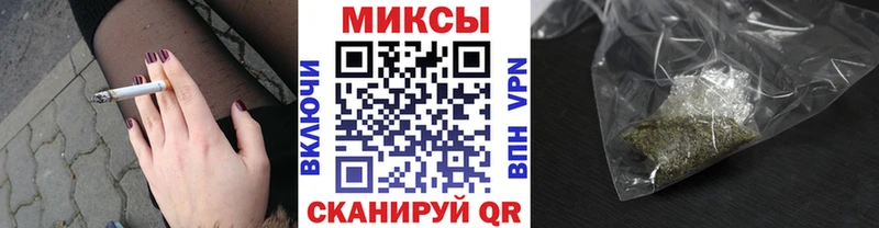 БУТИРАТ Butirat  Окуловка 