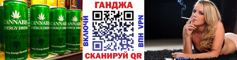 OMG маркетплейс  Окуловка  Еда ТГК конопля 