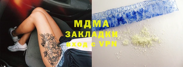 МДПВ Белоозёрский