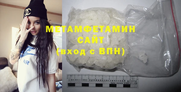 скорость mdpv Остров