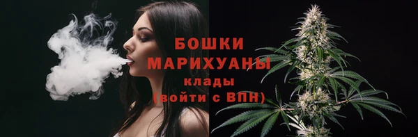 прущий лед Россошь