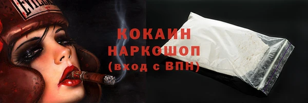 МДПВ Белоозёрский