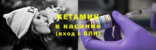 МДПВ Белоозёрский