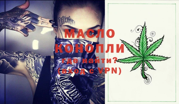 МДПВ Белоозёрский