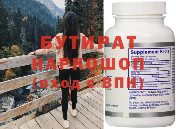 МДПВ Белоозёрский