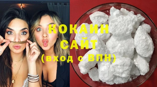 МДПВ Белоозёрский