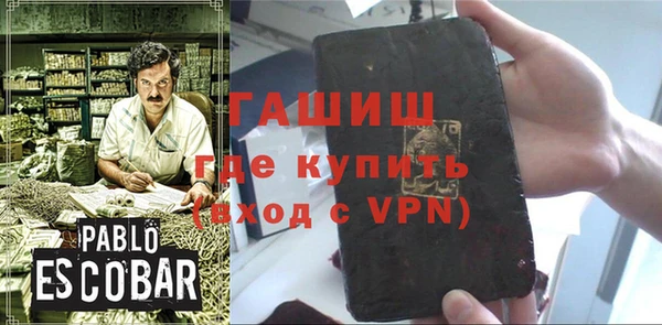 МДПВ Белоозёрский