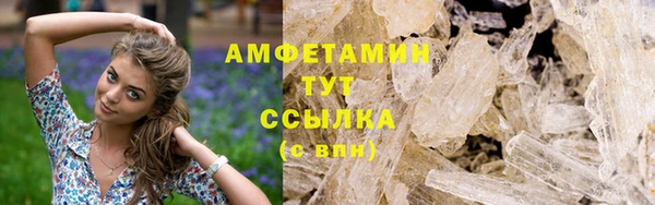 МДПВ Белоозёрский