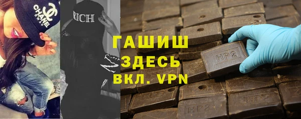 МДПВ Белоозёрский
