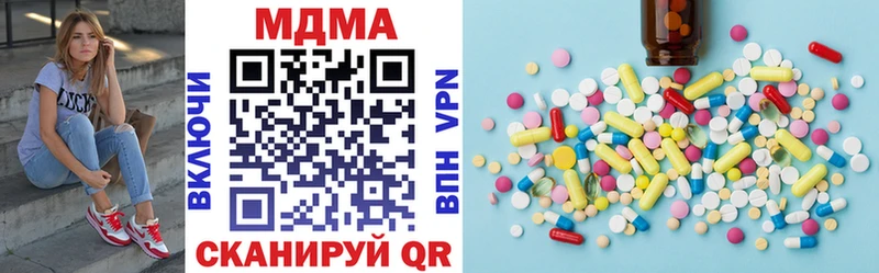 MDMA VHQ  Окуловка 