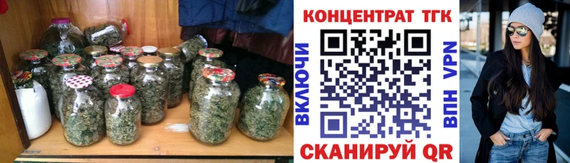 blacksprut зеркало  закладки  Окуловка  ТГК вейп с тгк 